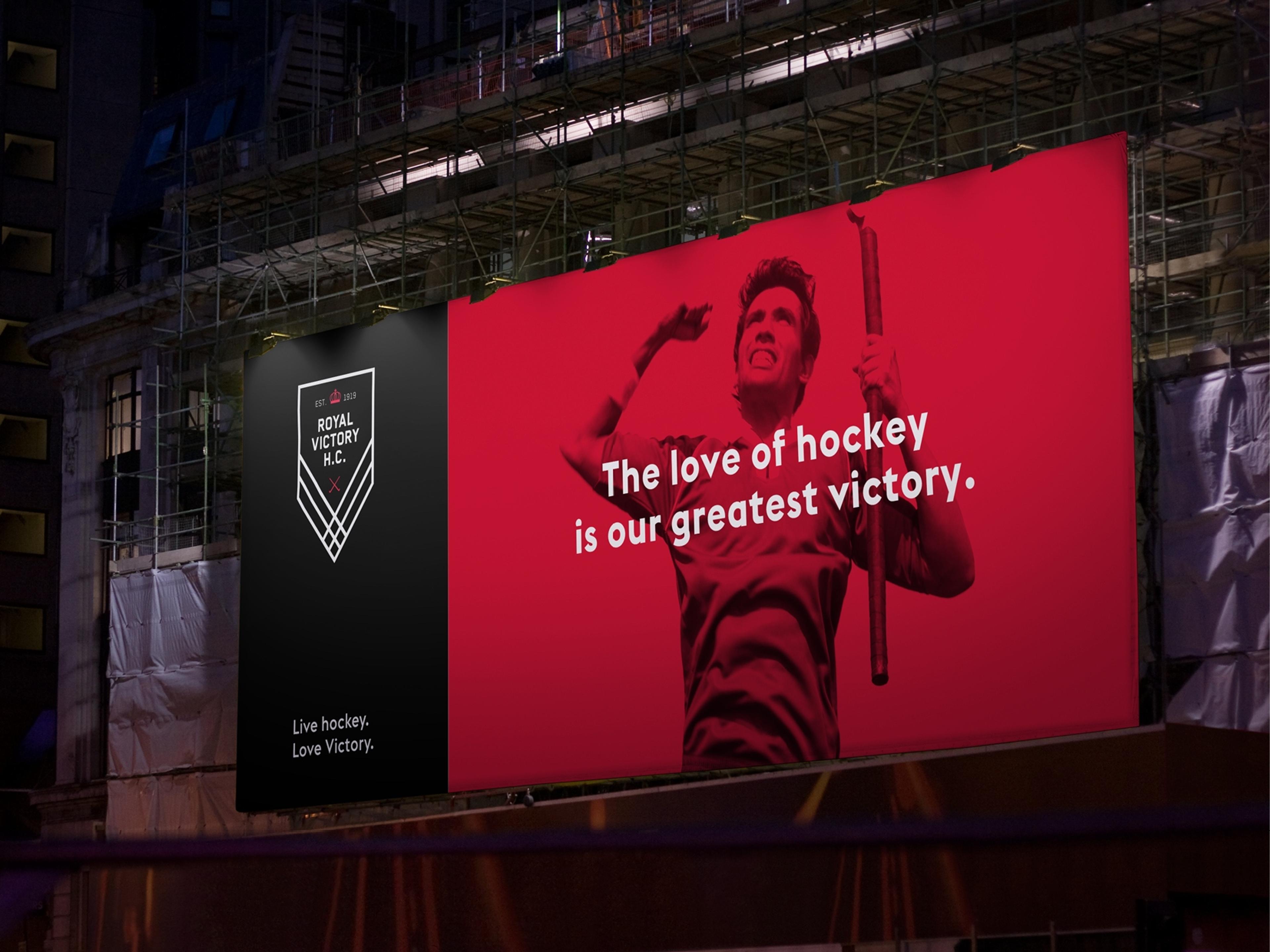 Royal Victory H.C.: image 6