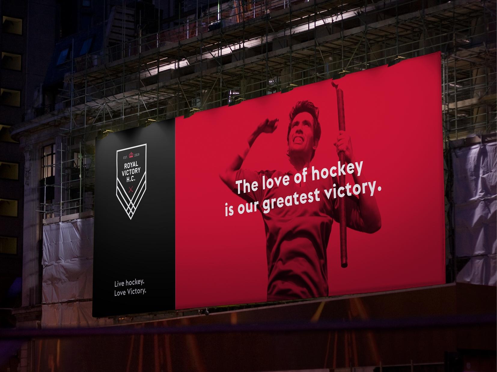 Royal Victory H.C.: image 6