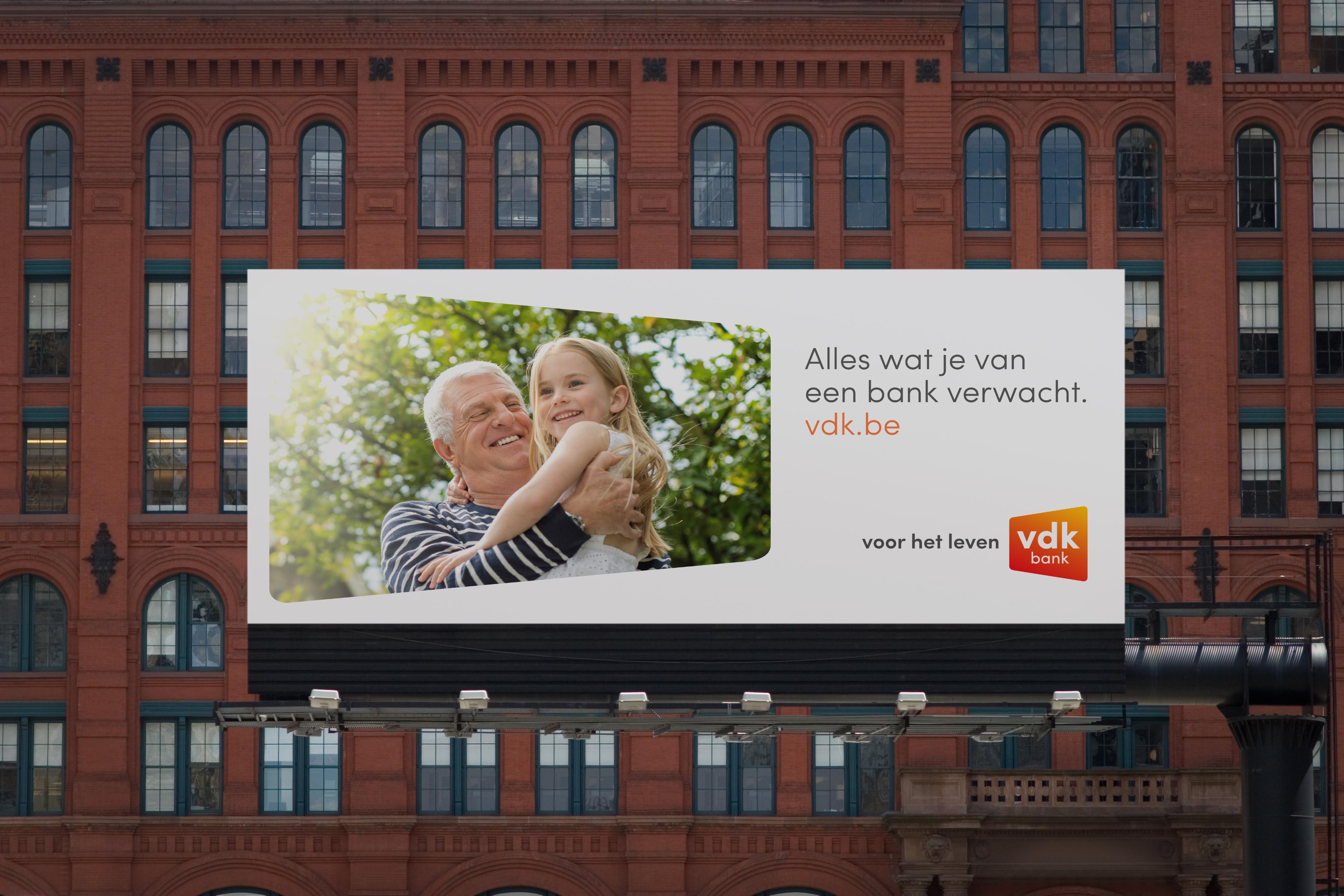 VDK bank: image 5
