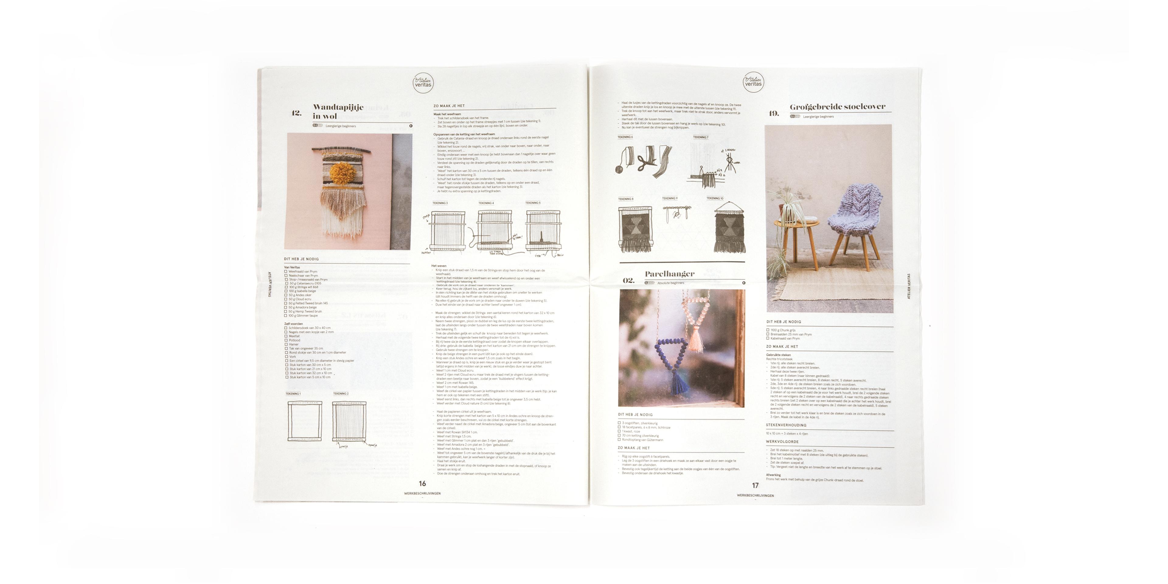 Atelier Veritas: image 5