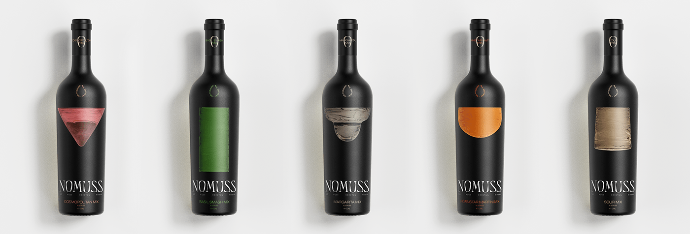 Nomuss: project image