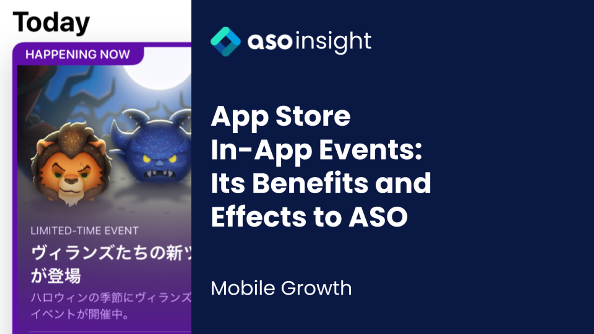 App Store In-App Events: Its Benefits and Effects to ASO