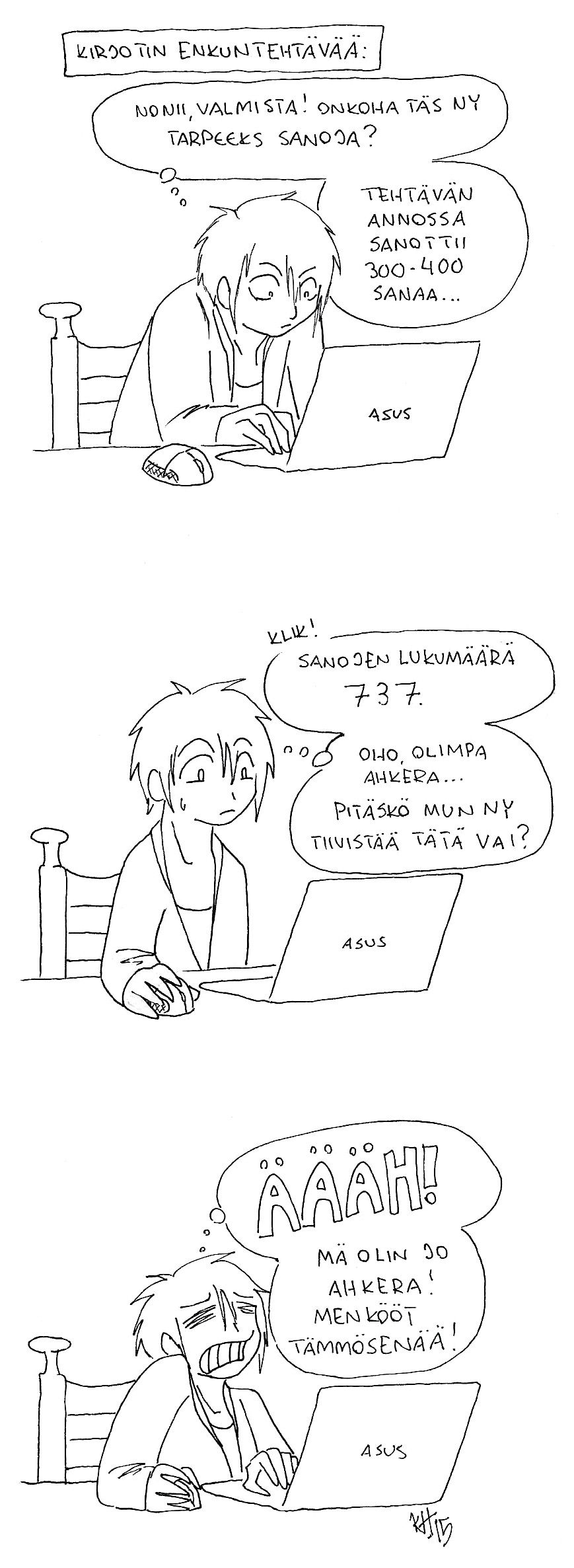 saerjis227