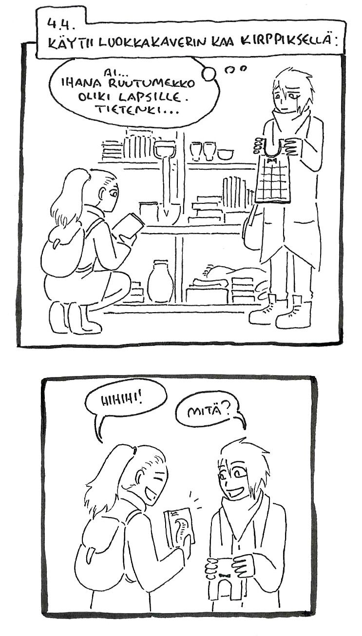 saerjis442
