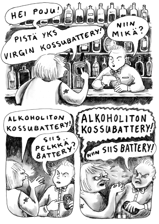 kossubattery