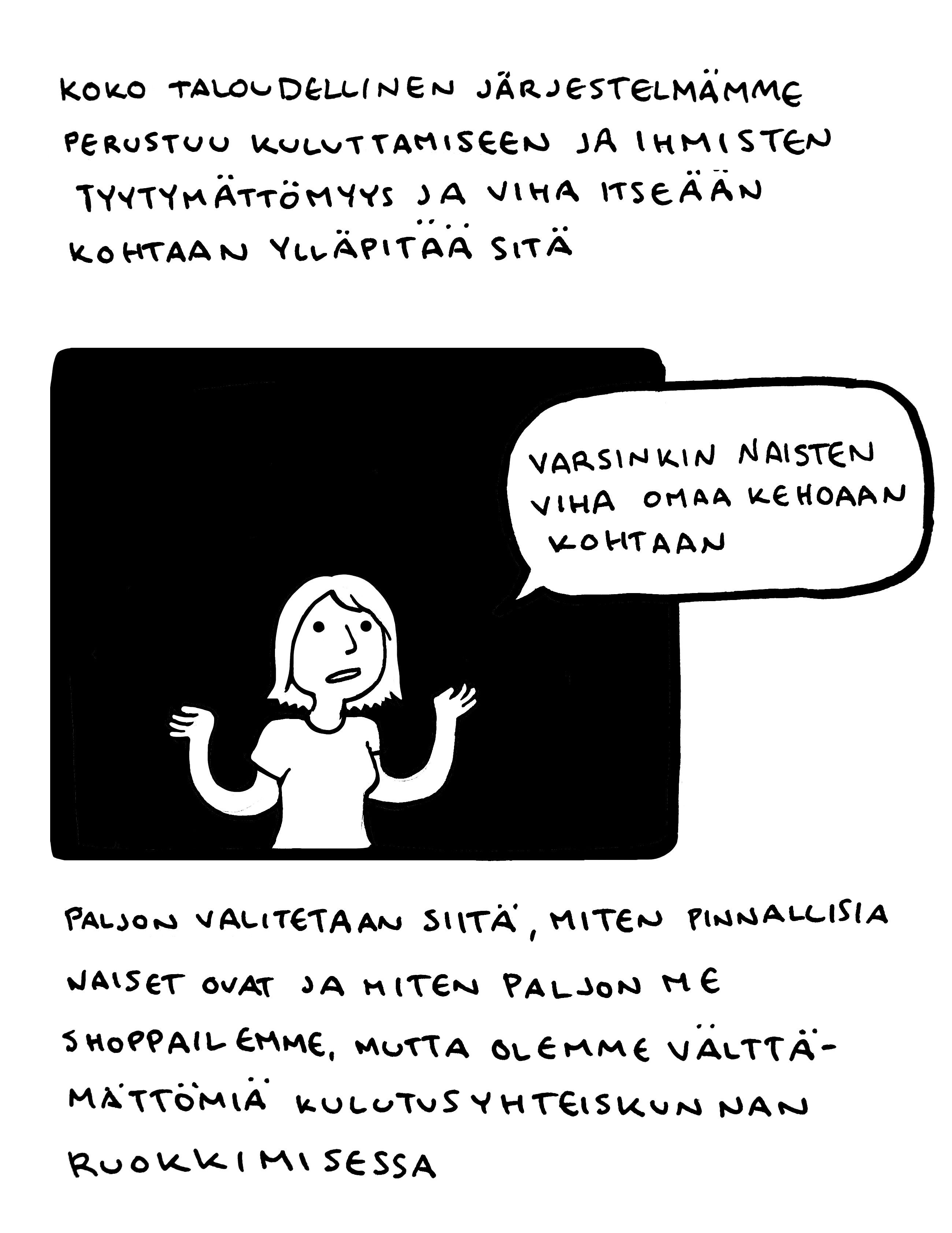peili_21
