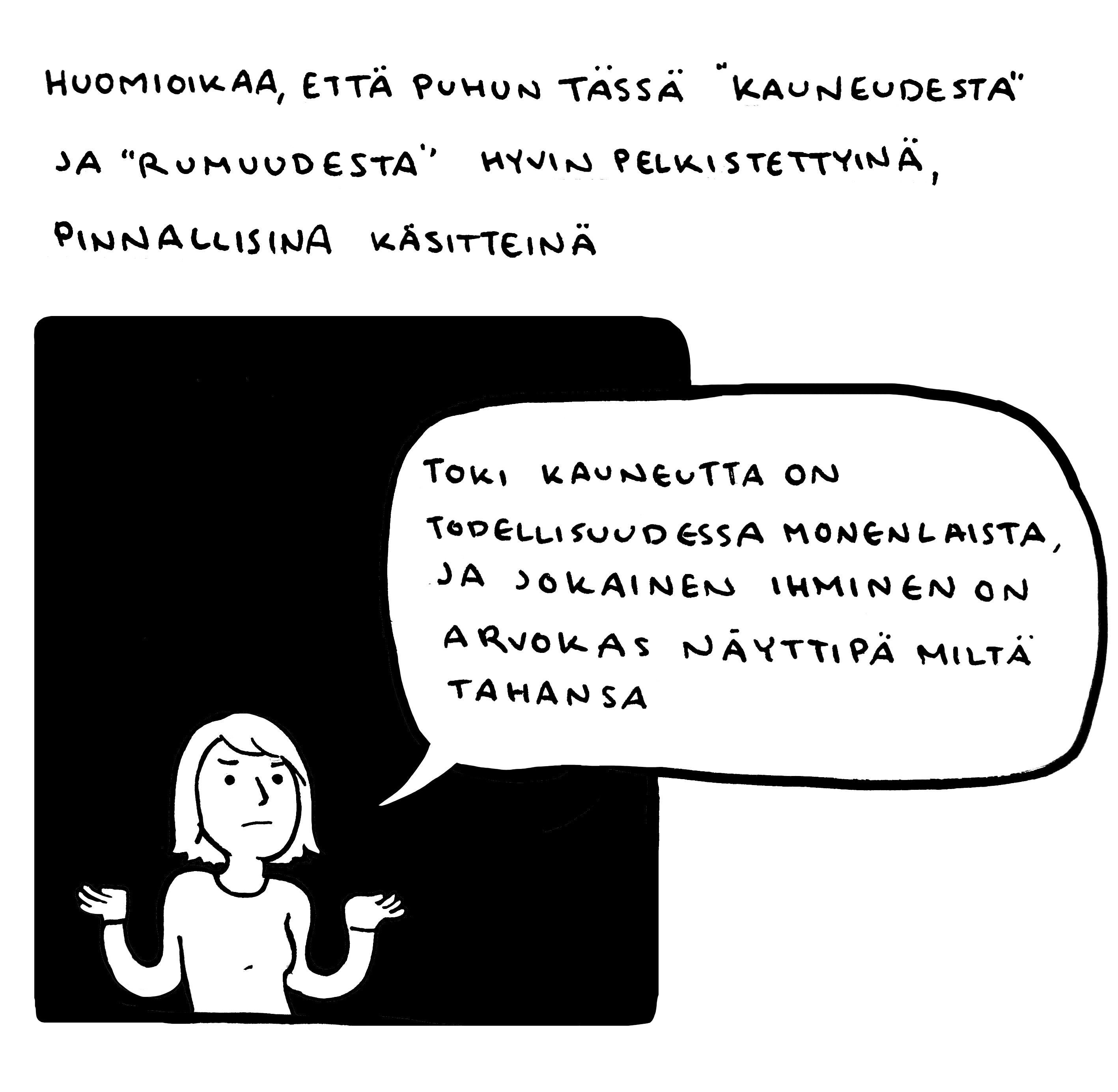 peili_14