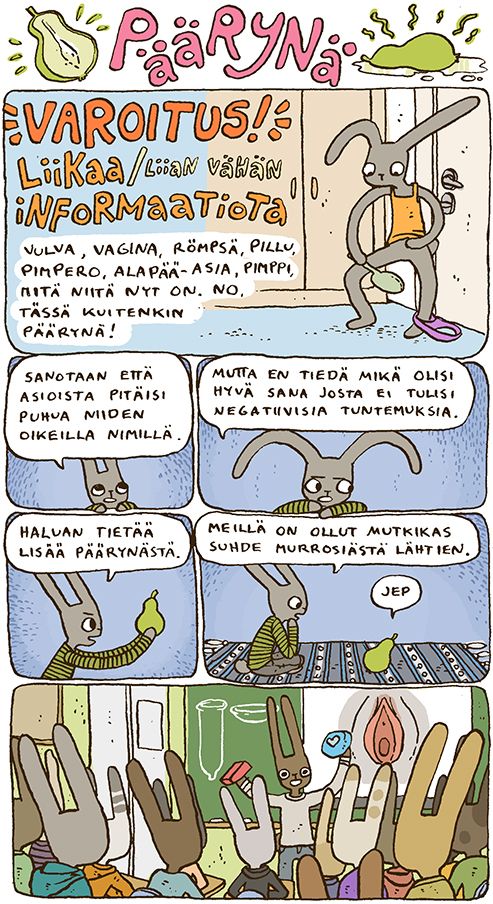 paaryna1