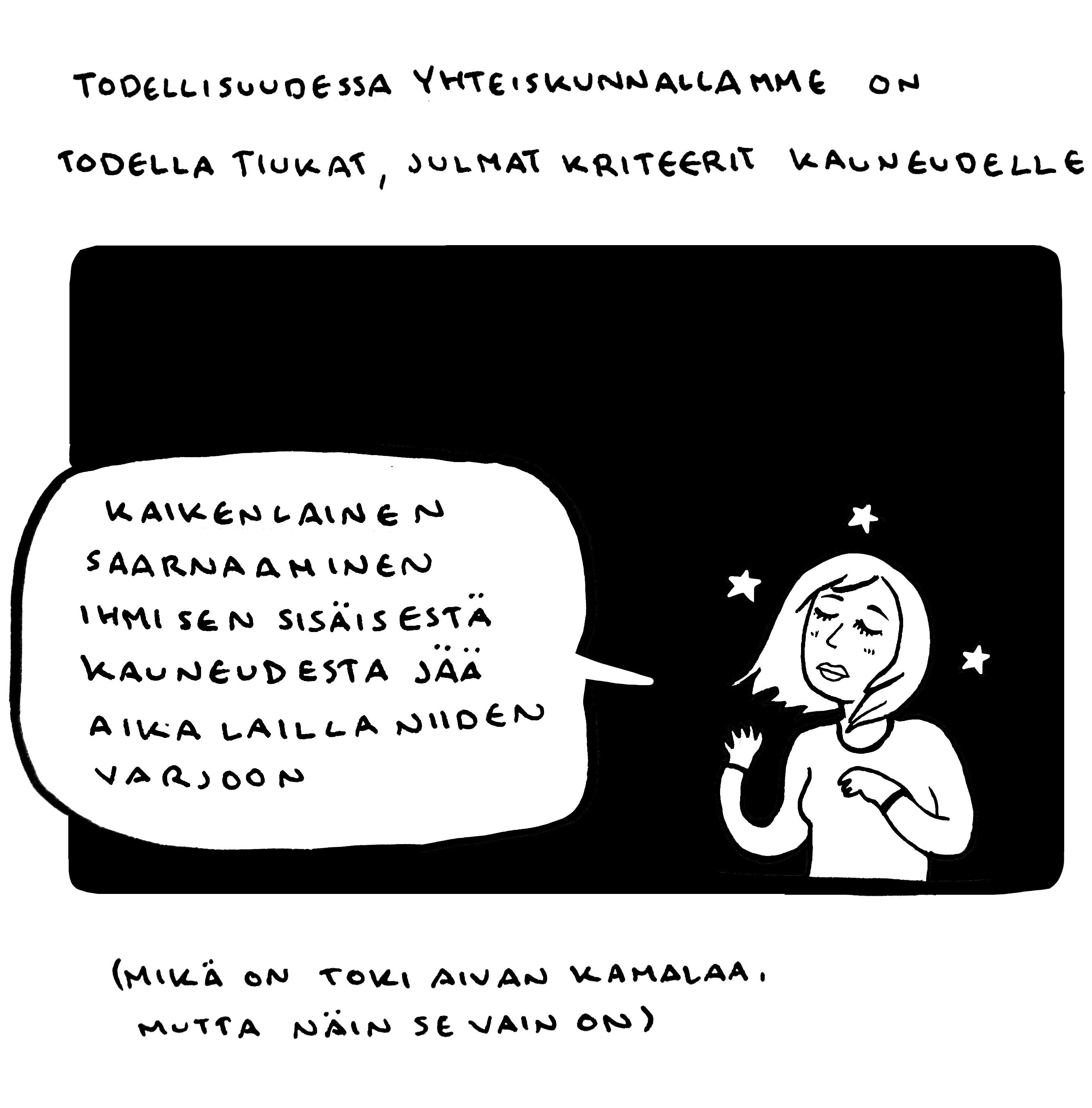 peili_17