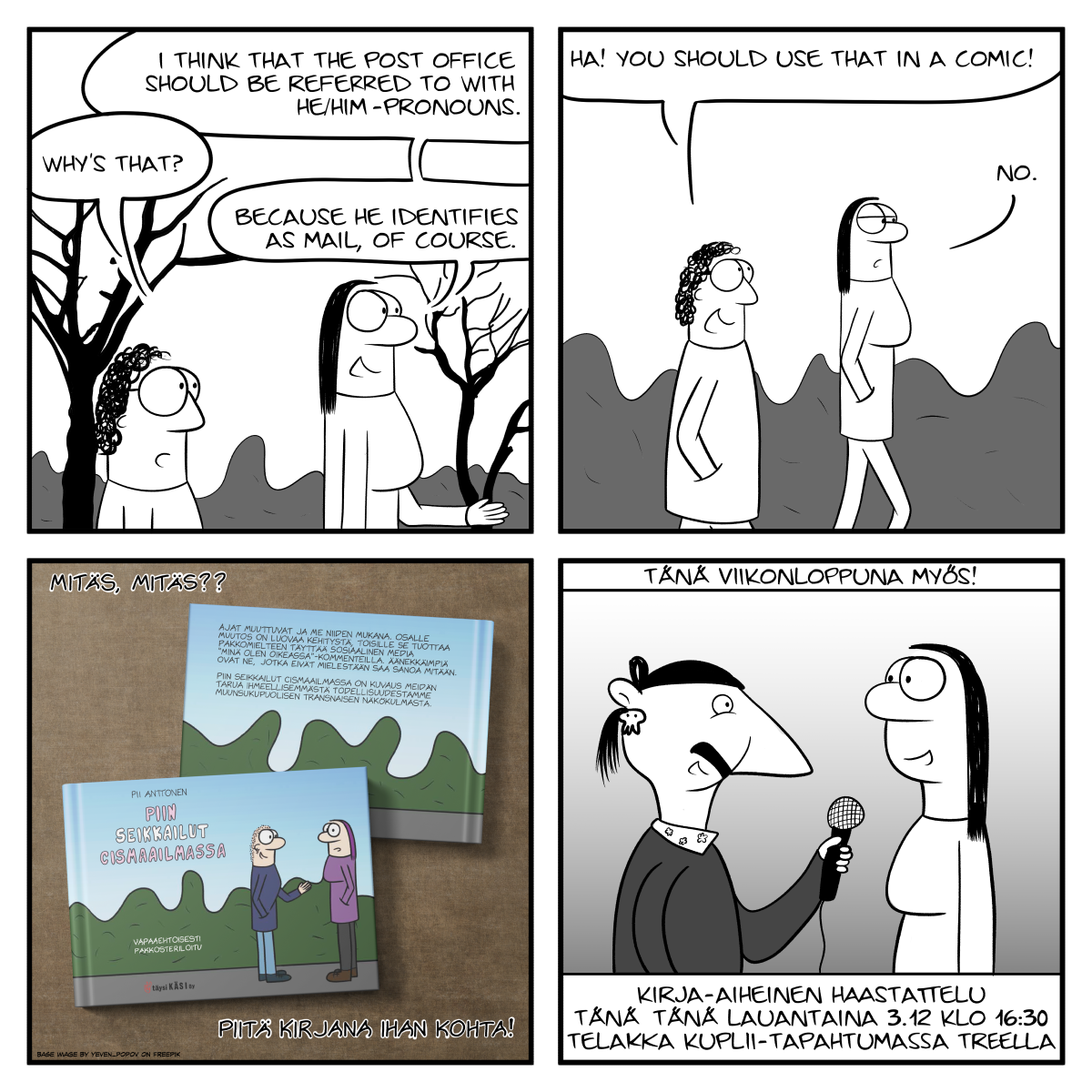 PiiPromo2!