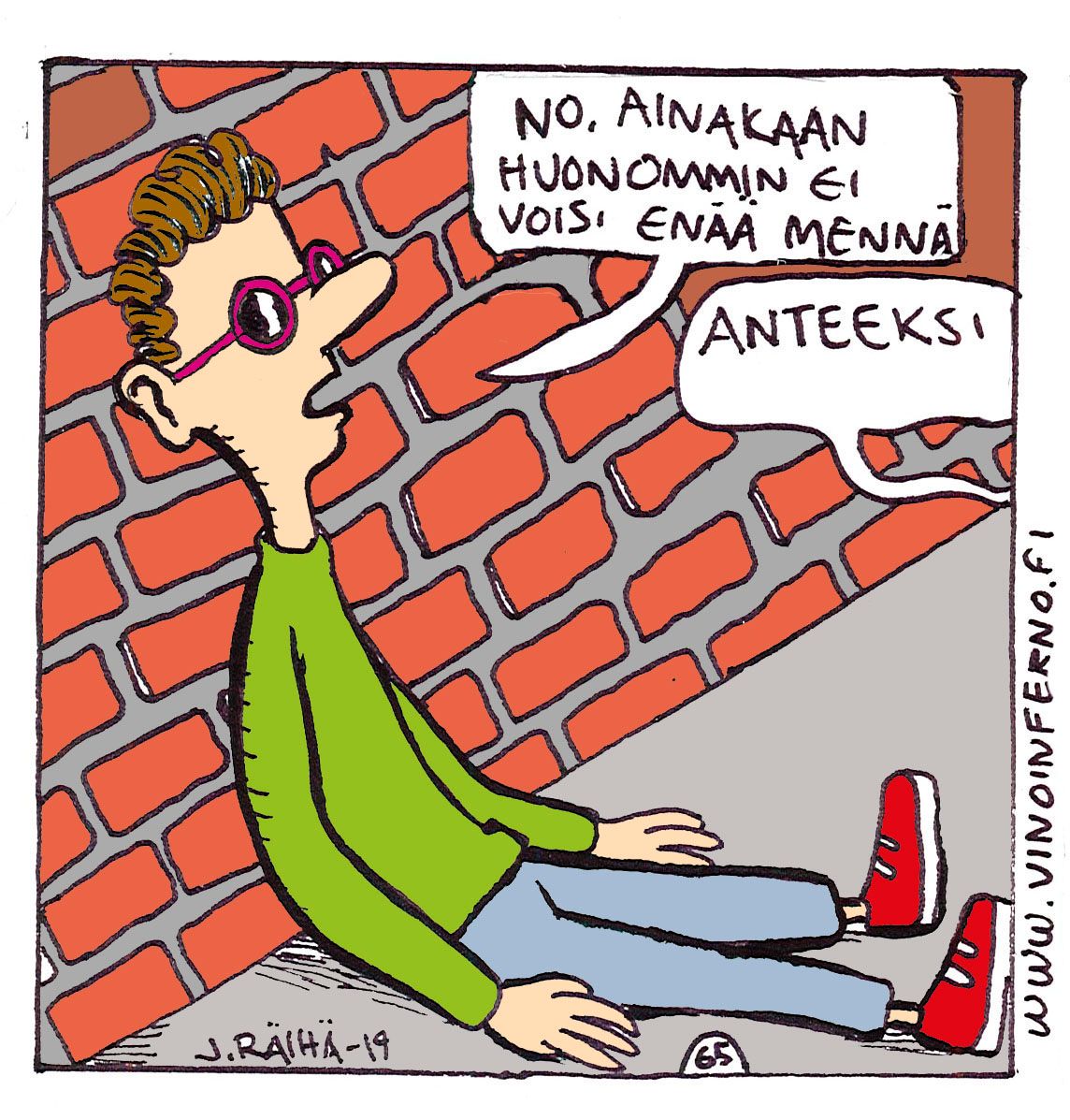 Illallinen1