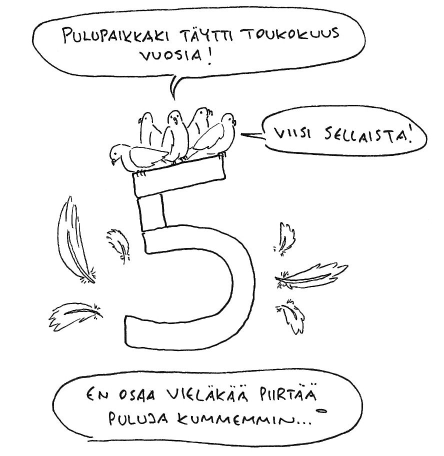 saerjis823