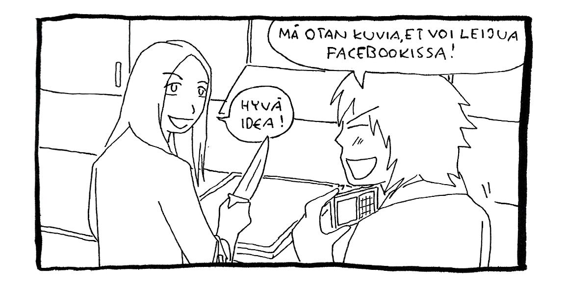 saerjis117