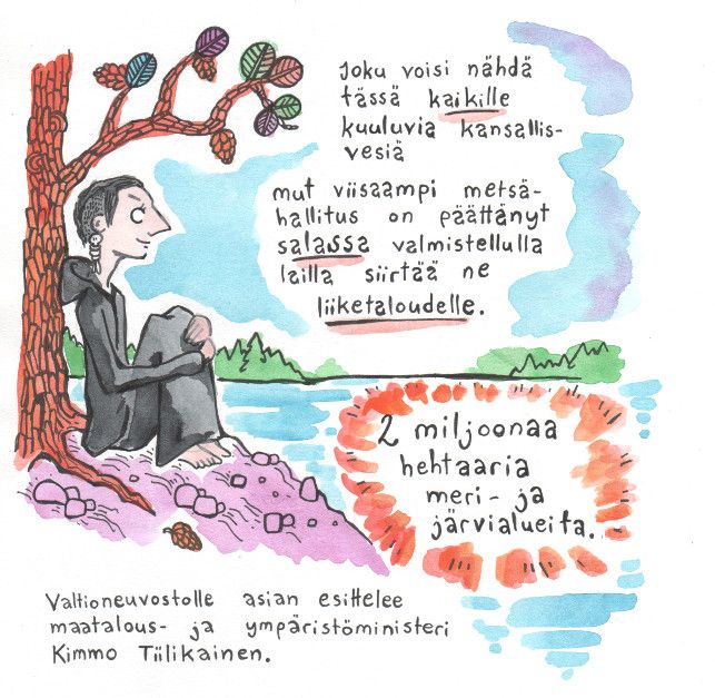yliopistovaltaus 1