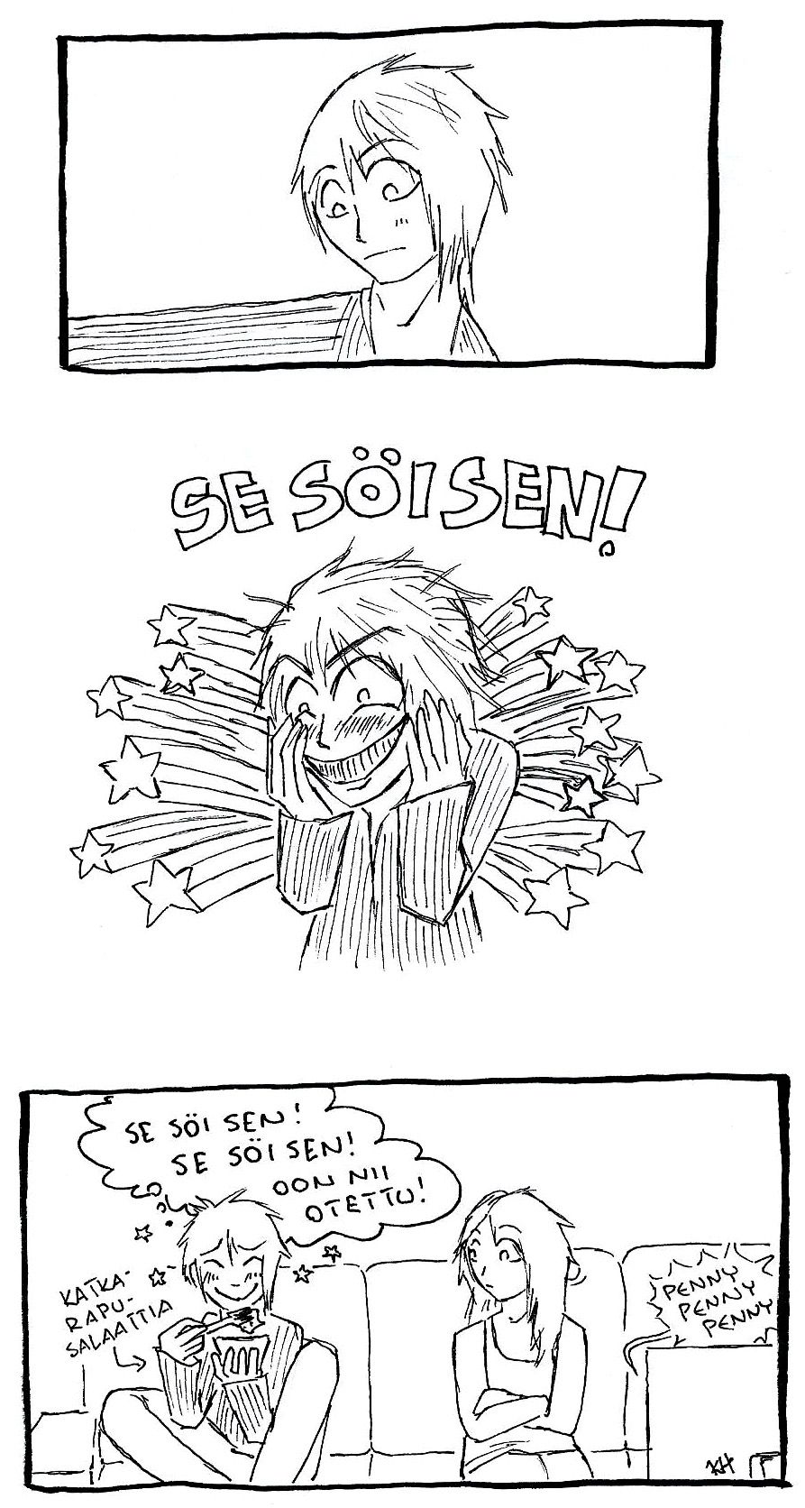 saerjis224