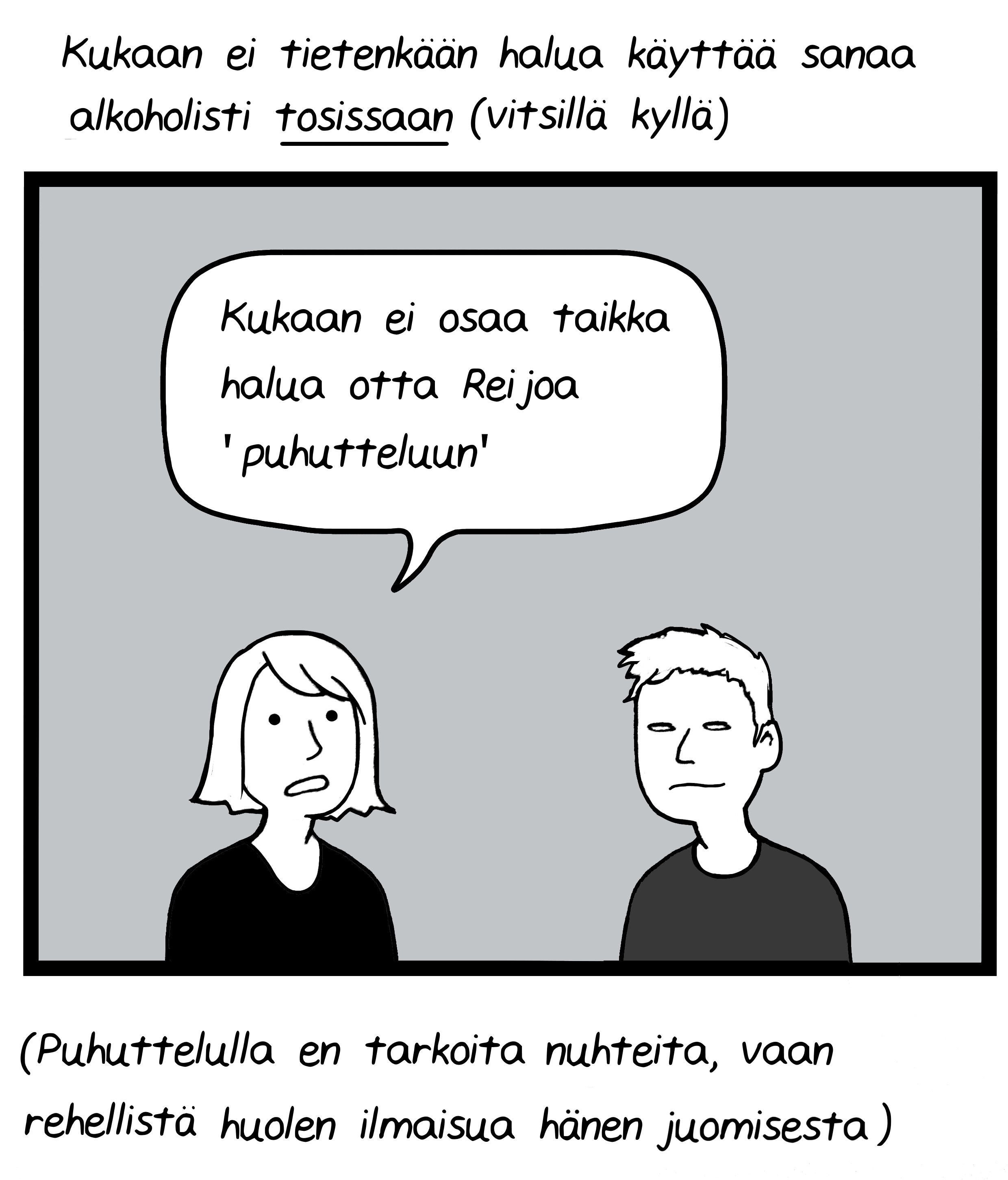 veri_7