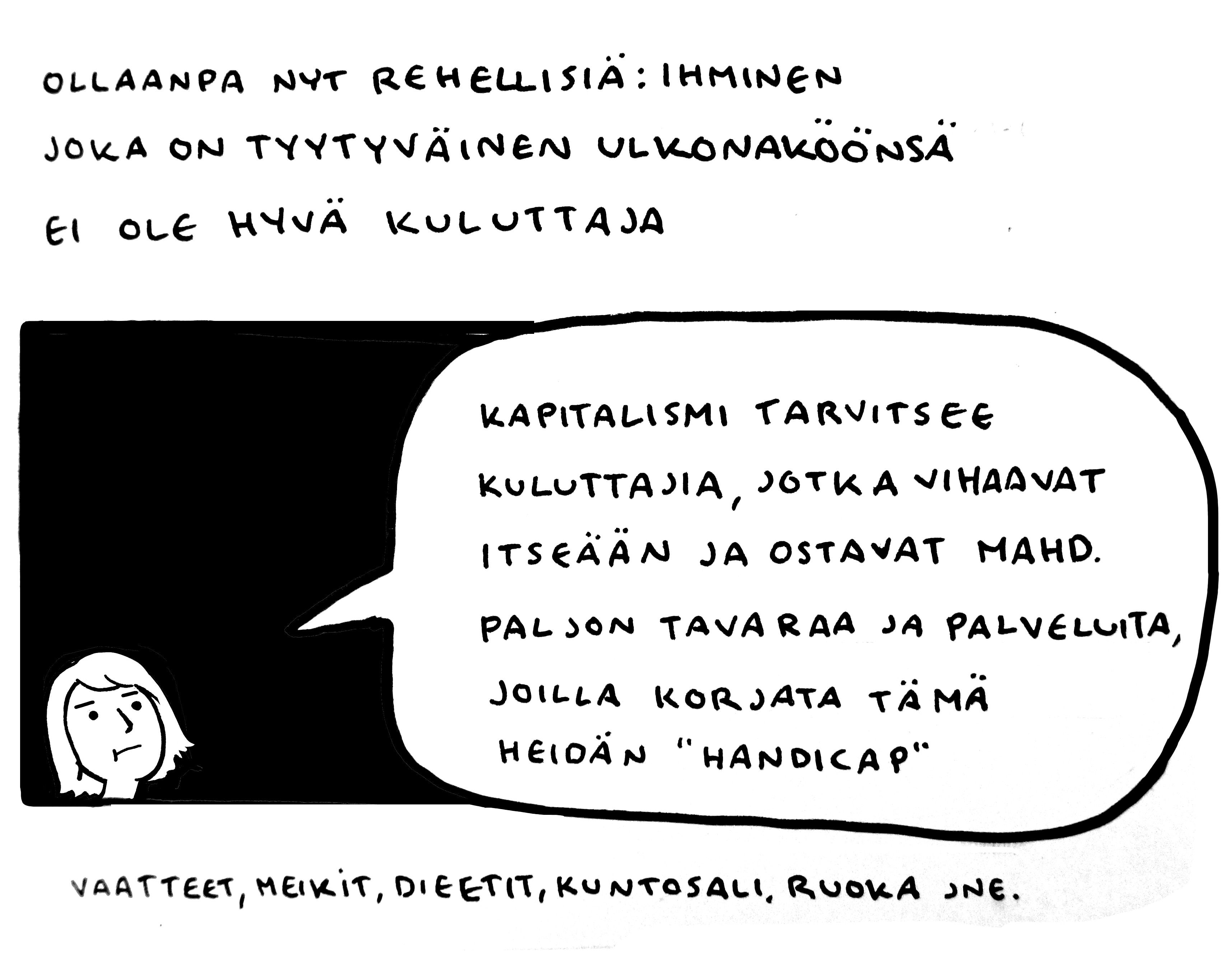 peili_18