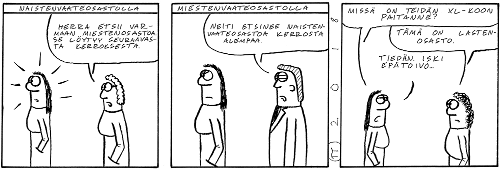 200b