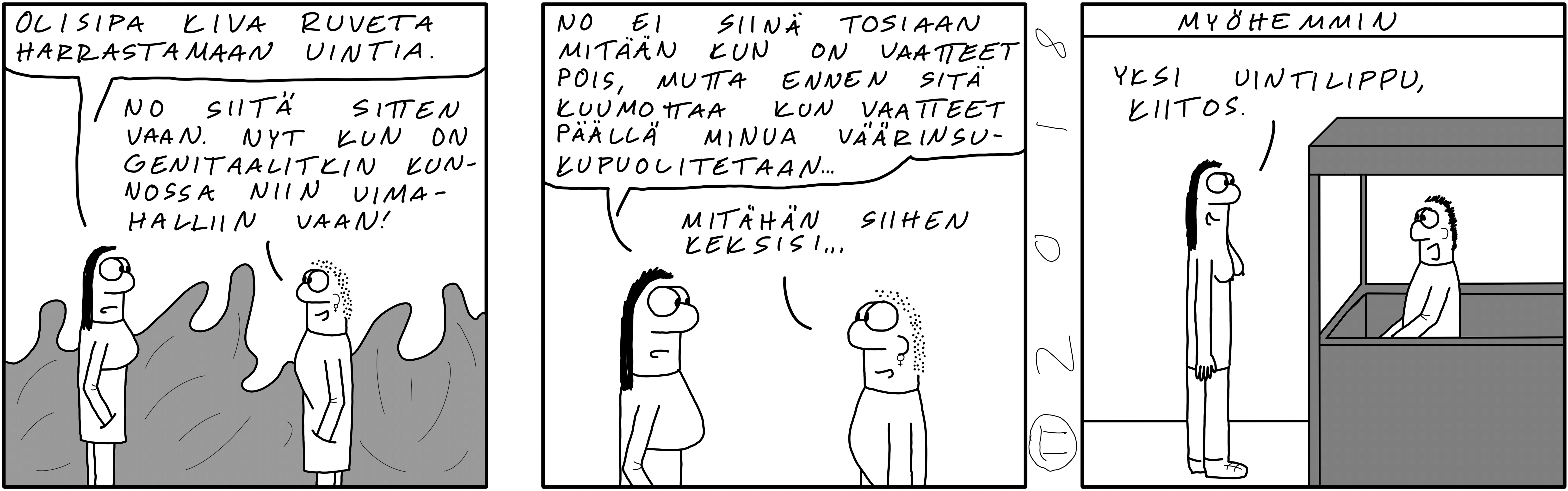 205