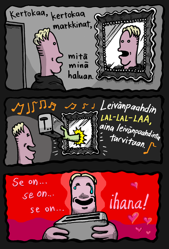 peilin_lahja