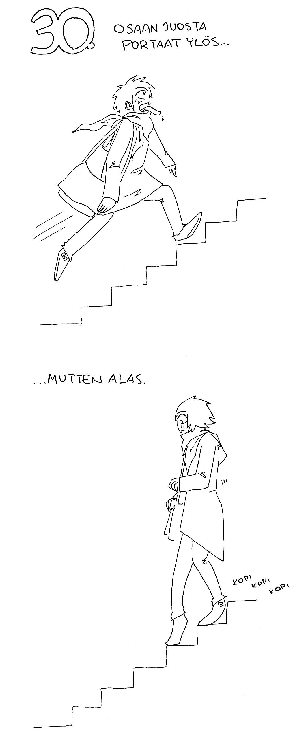 saerjis258