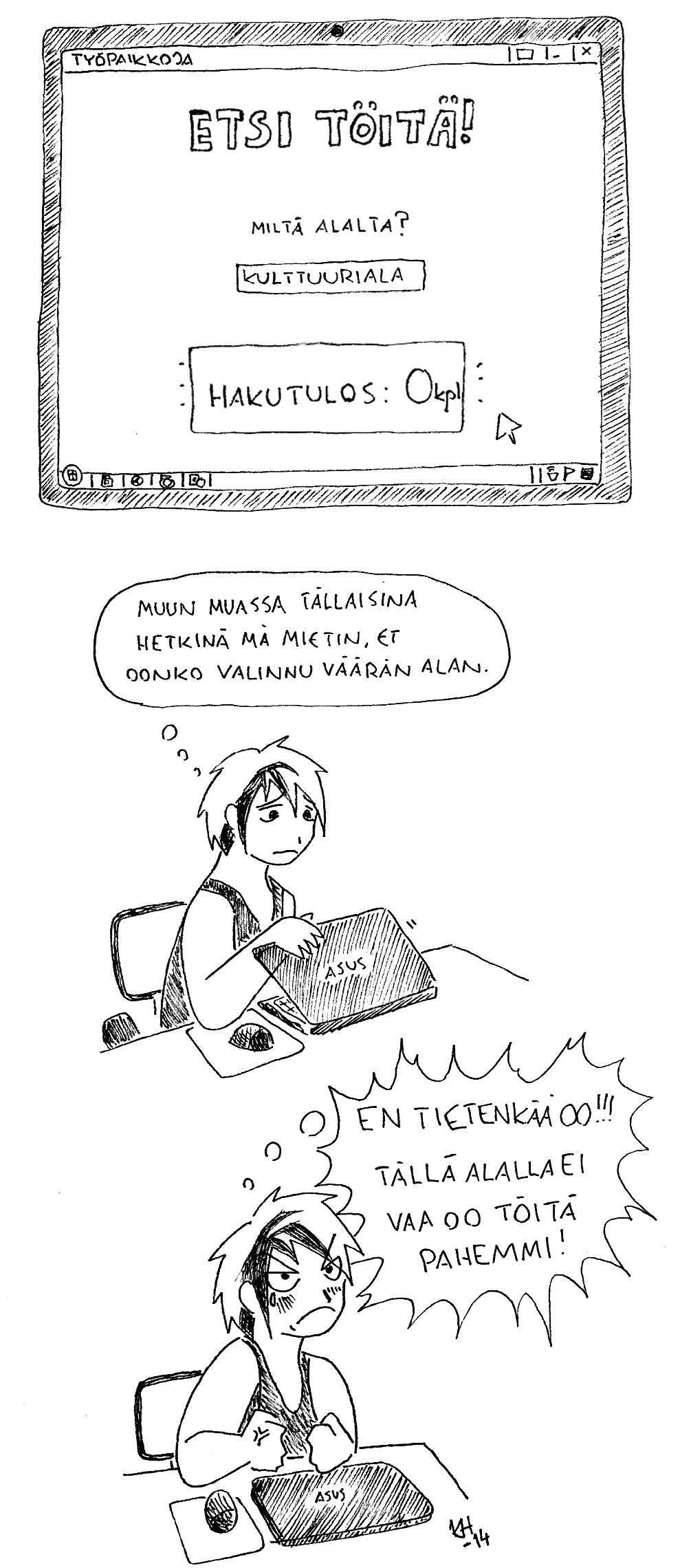 saerjis42