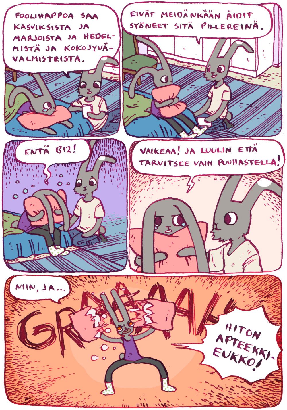 foooli2