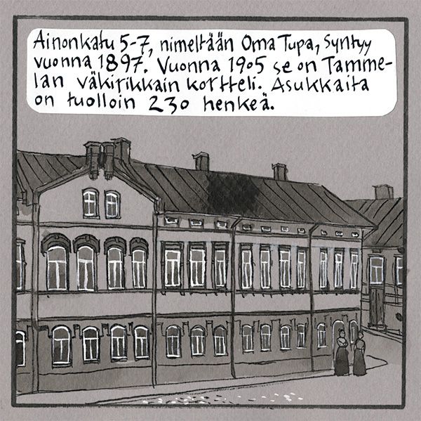 omatupa