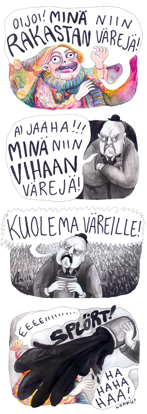 hyi_vareja