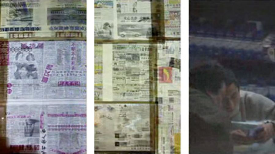 ChinaTriptych032