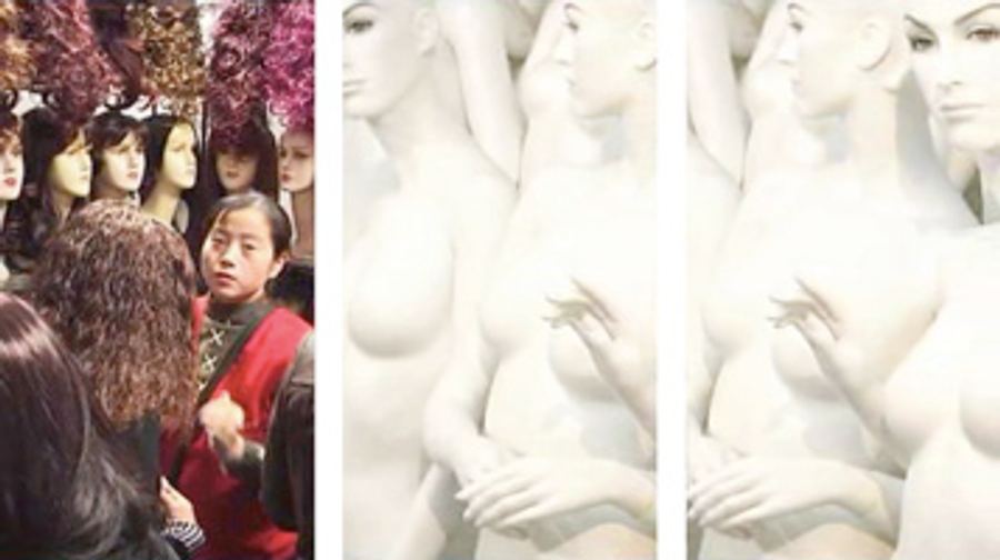 ChinaTriptych067