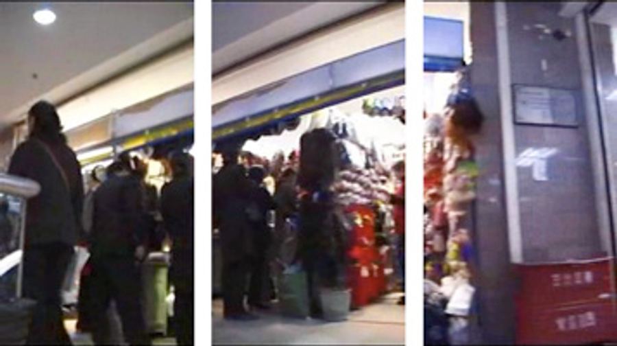 ChinaTriptych107
