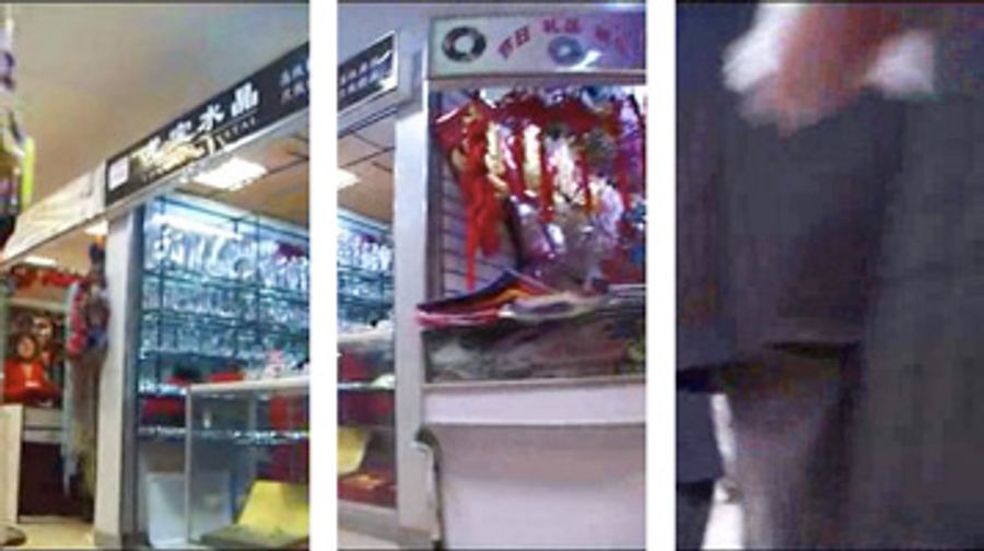 ChinaTriptych091