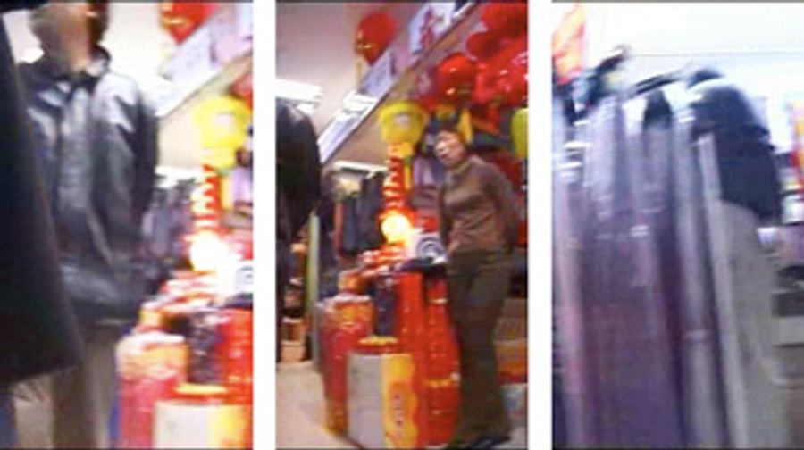 ChinaTriptych084