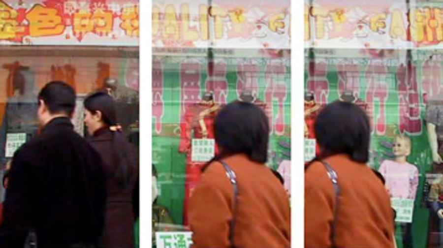 ChinaTriptych017