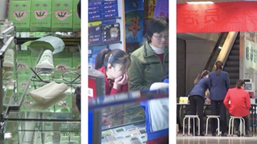 ChinaTriptych013