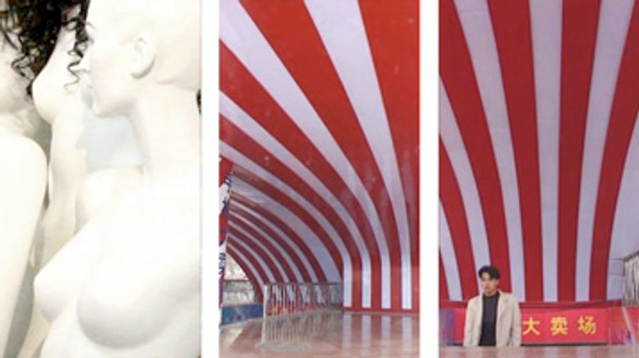 ChinaTriptych072