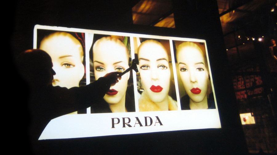 PradaNYParallelUniverse