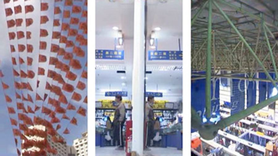 ChinaTriptych039