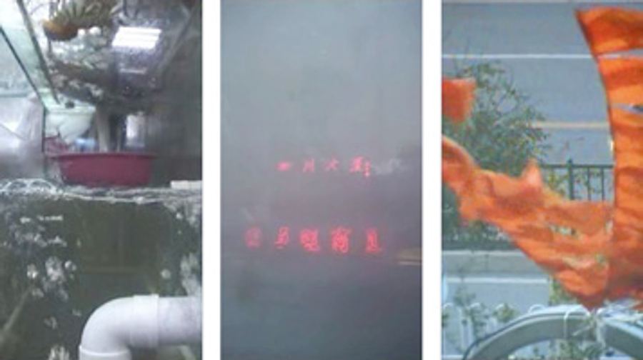 ChinaTriptych035
