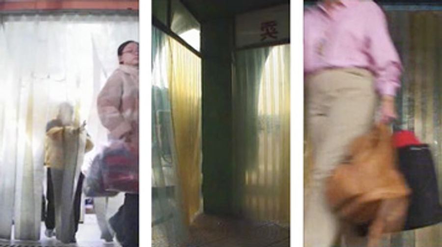ChinaTriptych029