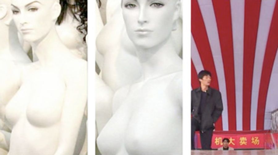 ChinaTriptych070