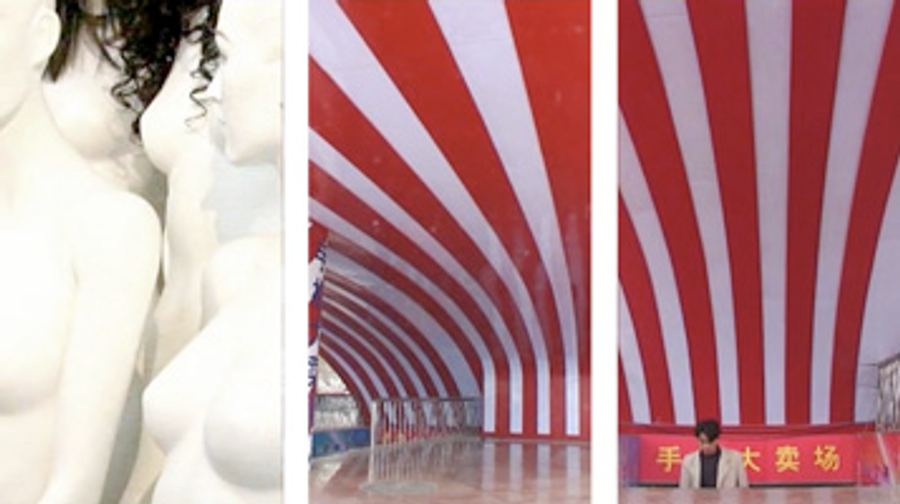 ChinaTriptych071