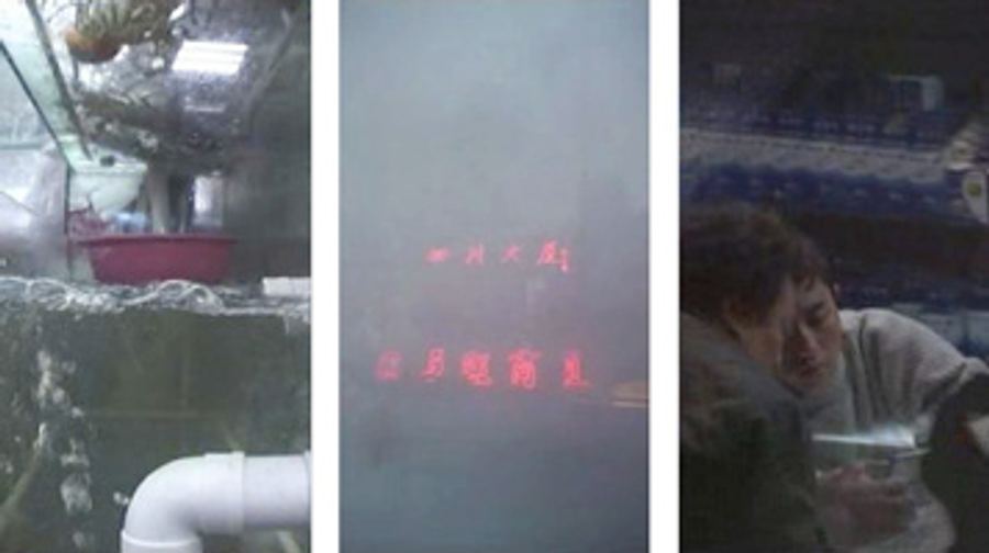 ChinaTriptych034