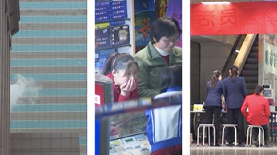 ChinaTriptych012
