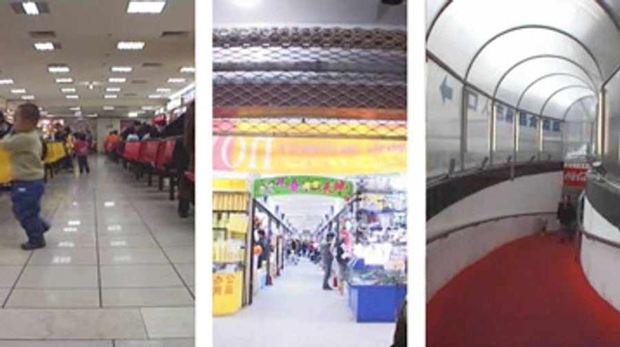 ChinaTriptych023