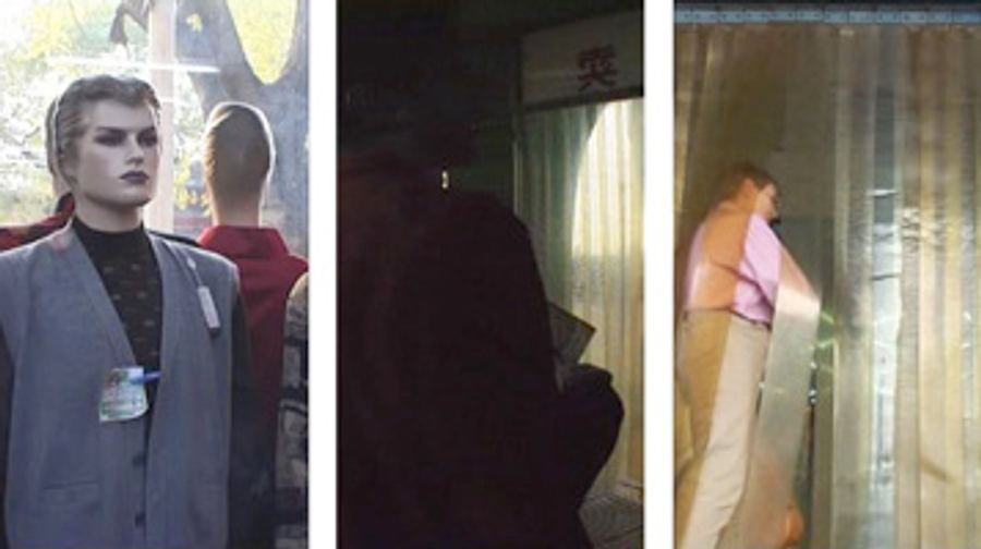 ChinaTriptych027