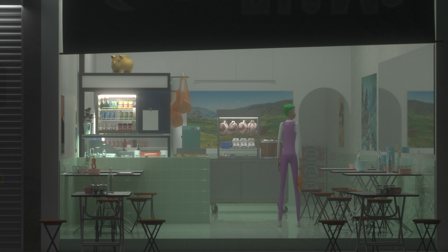 ANGMOS ENTRANCE 01b
