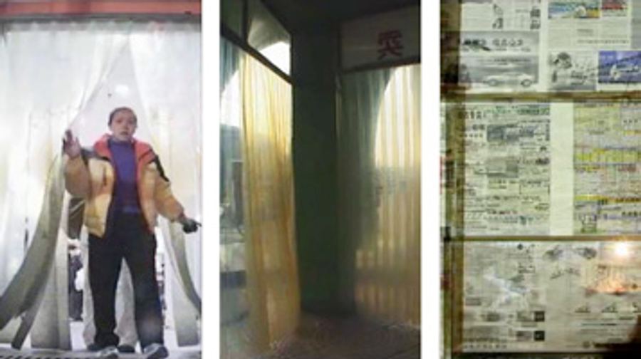 ChinaTriptych030