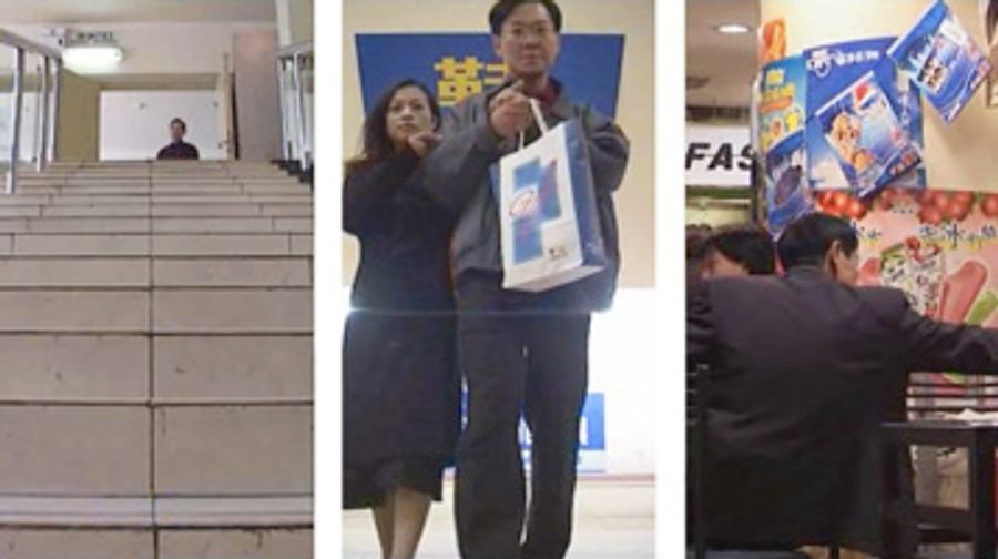 ChinaTriptych051